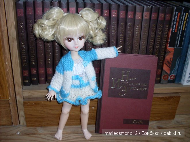 Знакомство с моей коллекцией 3. Сашенька-книголюб