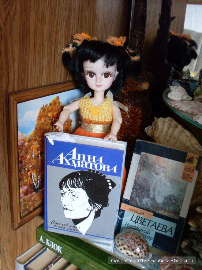 Знакомство с моей коллекцией 3. Сашенька-книголюб (фото 10)