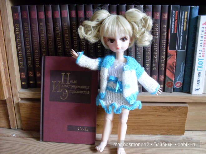 Знакомство с моей коллекцией 3. Сашенька-книголюб