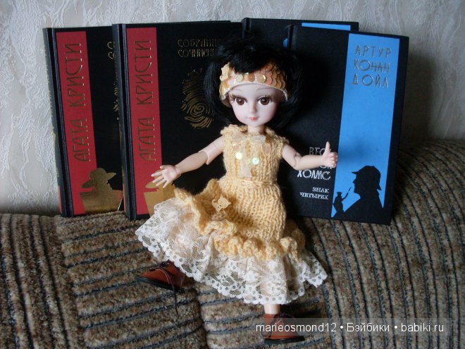 Знакомство с моей коллекцией 3. Сашенька-книголюб