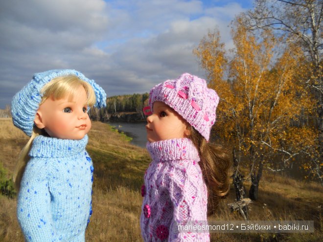 Капелька радуги среди хмурого осеннего дождя - Виолочка от Готц