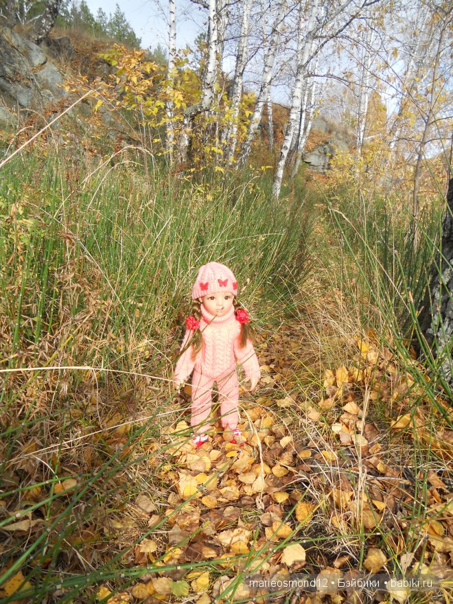 Капелька радуги среди хмурого осеннего дождя - Виолочка от Готц