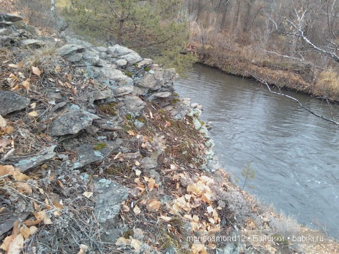 Капелька радуги среди хмурого осеннего дождя - Виолочка от Готц