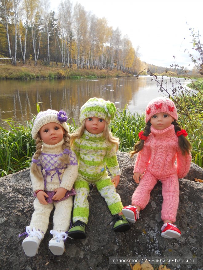 Капелька радуги среди хмурого осеннего дождя - Виолочка от Готц