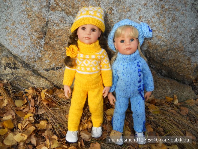 Капелька радуги среди хмурого осеннего дождя - Виолочка от Готц