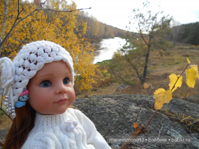 Капелька радуги среди хмурого осеннего дождя - Виолочка от Готц