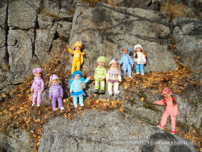 Капелька радуги среди хмурого осеннего дождя - Виолочка от Готц