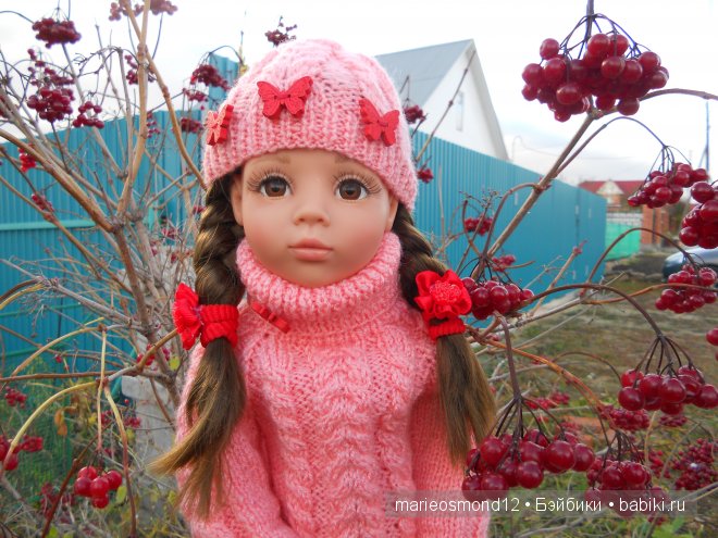 Капелька радуги среди хмурого осеннего дождя - Виолочка от Готц