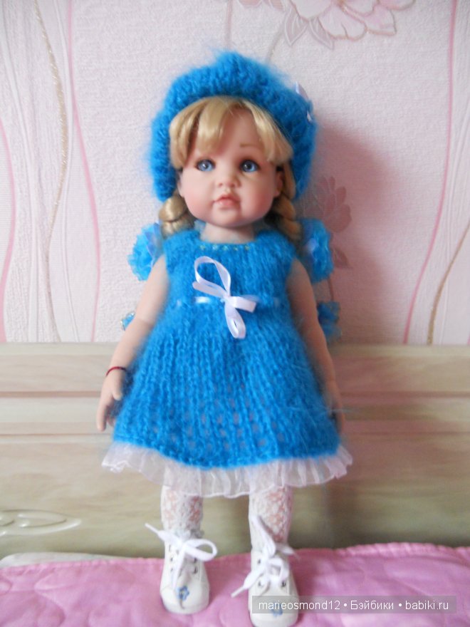 Капелька радуги среди хмурого осеннего дождя - Виолочка от Готц