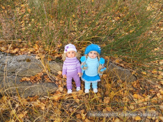 Капелька радуги среди хмурого осеннего дождя - Виолочка от Готц