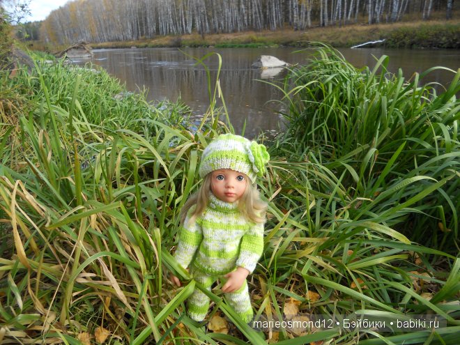 Капелька радуги среди хмурого осеннего дождя - Виолочка от Готц