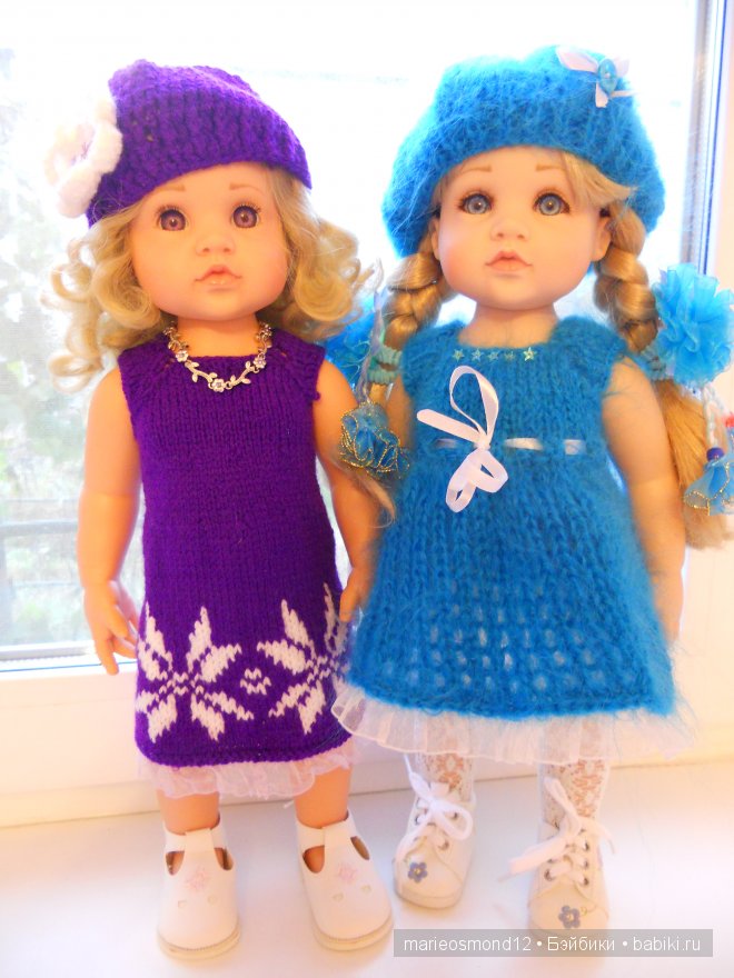 Капелька радуги среди хмурого осеннего дождя - Виолочка от Готц