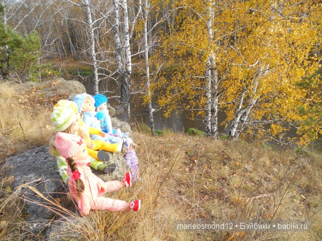 Капелька радуги среди хмурого осеннего дождя - Виолочка от Готц