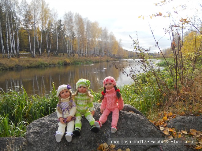 Капелька радуги среди хмурого осеннего дождя - Виолочка от Готц