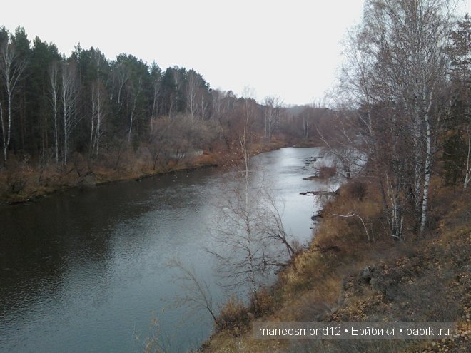 Капелька радуги среди хмурого осеннего дождя - Виолочка от Готц