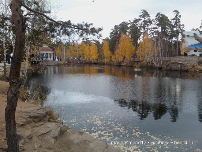 Капелька радуги среди хмурого осеннего дождя - Виолочка от Готц