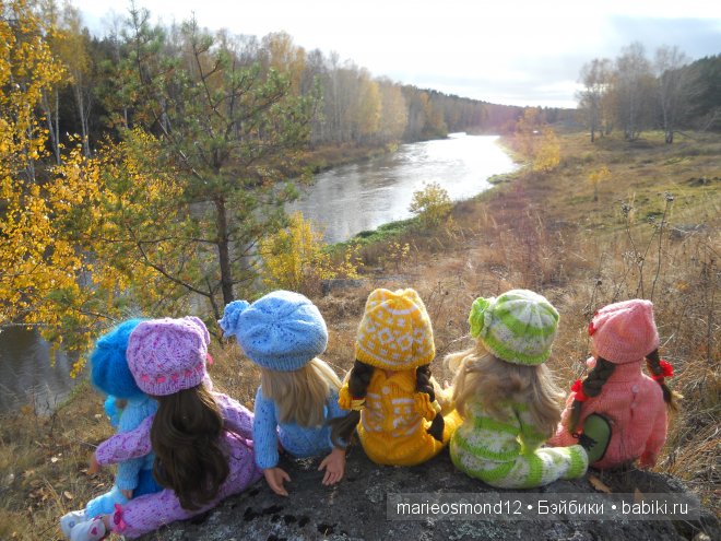 Капелька радуги среди хмурого осеннего дождя - Виолочка от Готц