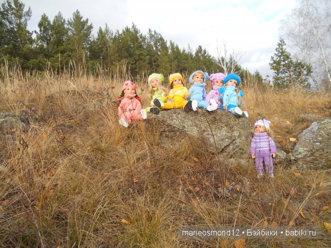 Капелька радуги среди хмурого осеннего дождя - Виолочка от Готц