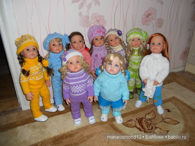 Капелька радуги среди хмурого осеннего дождя - Виолочка от Готц (фото 3)