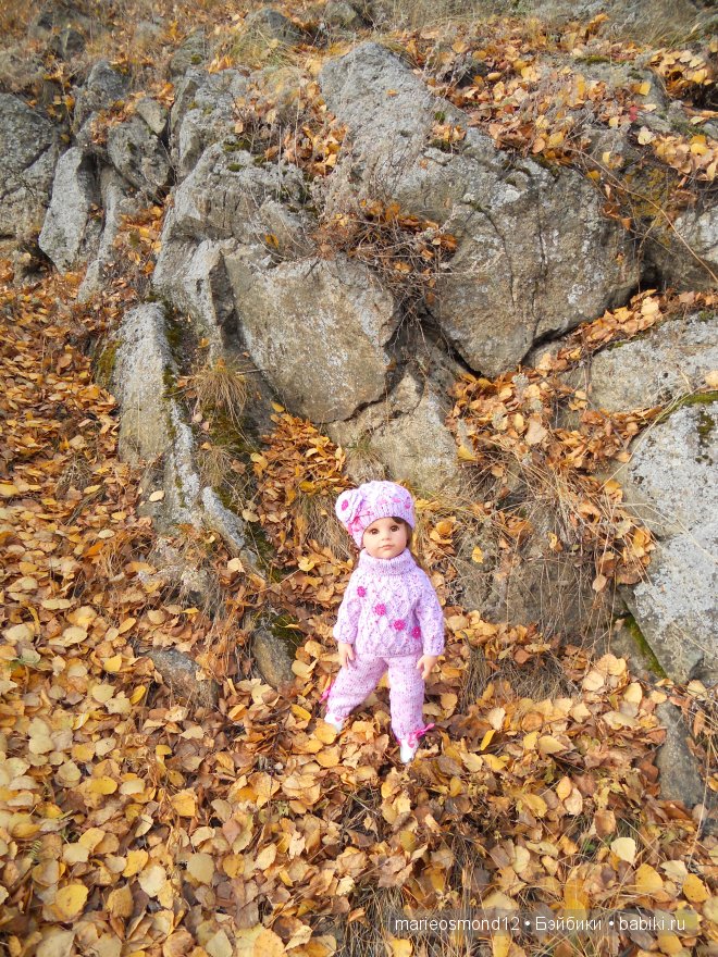 Капелька радуги среди хмурого осеннего дождя - Виолочка от Готц