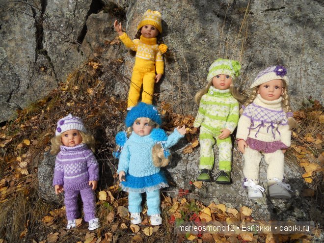 Капелька радуги среди хмурого осеннего дождя - Виолочка от Готц (фото 9)