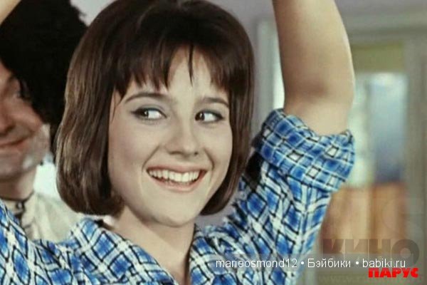 Красотки нашего отечественного кинематографа