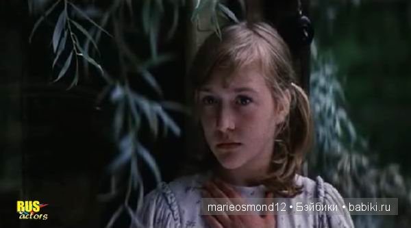 Красотки нашего отечественного кинематографа