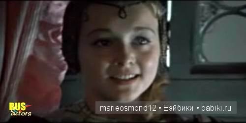 Красотки нашего отечественного кинематографа