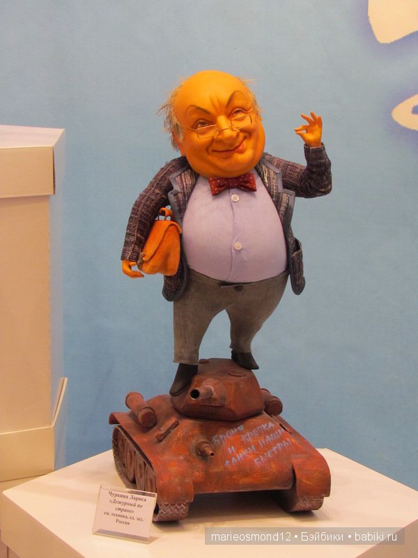 Красотки нашего отечественного кинематографа (фото 2)