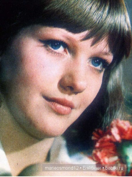 Елена В Молодости Фото