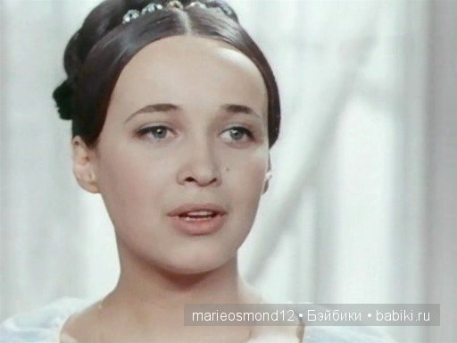 Красотки нашего отечественного кинематографа