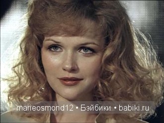 Красотки нашего отечественного кинематографа