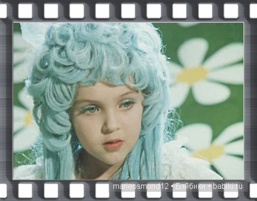 Красотки нашего отечественного кинематографа