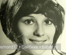 Красотки нашего отечественного кинематографа