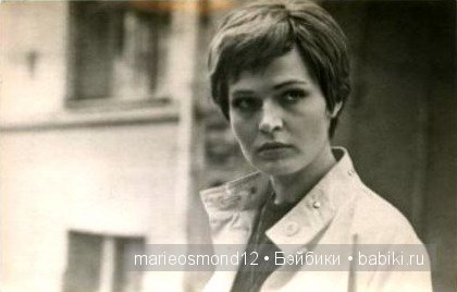 Красотки нашего отечественного кинематографа