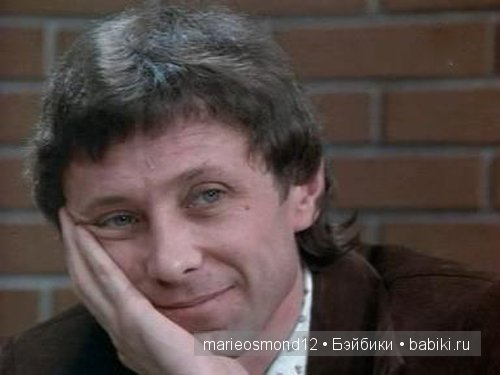 Самые любимые актеры нашего кино