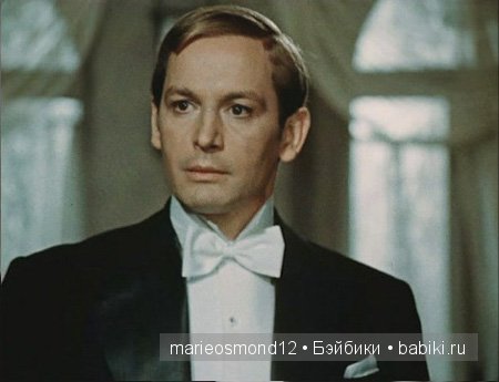 Самые любимые актеры нашего кино (фото 7)