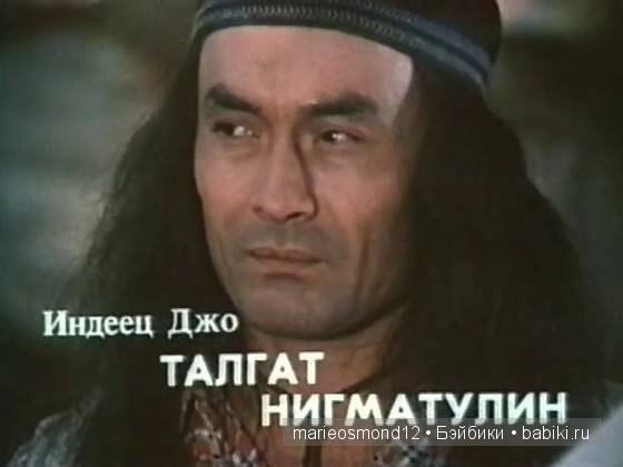 Самые любимые актеры нашего кино