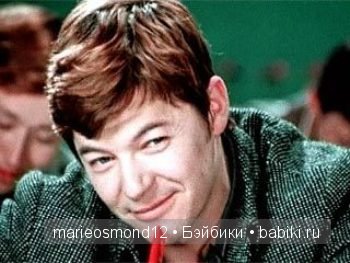 Самые любимые актеры нашего кино