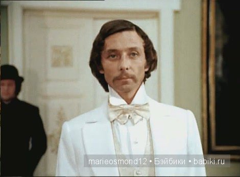 Самые любимые актеры нашего кино