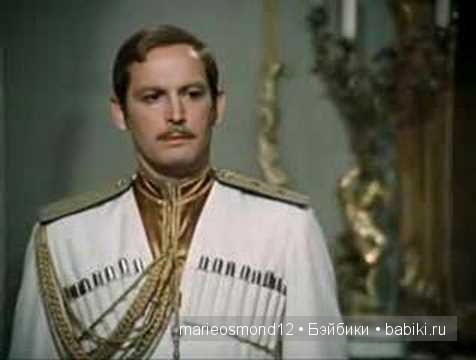 Самые любимые актеры нашего кино (фото 4)