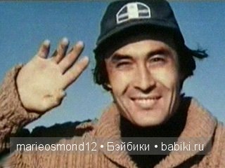 Самые любимые актеры нашего кино