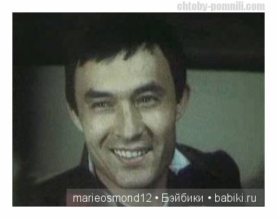 Самые любимые актеры нашего кино