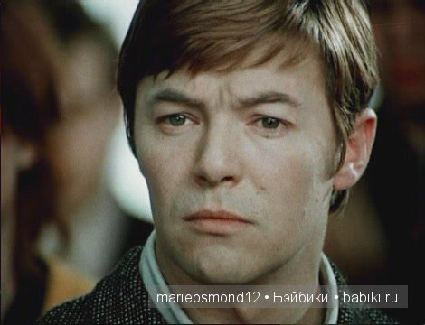 Самые любимые актеры нашего кино