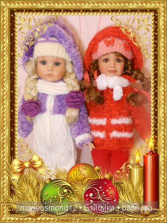 Знакомство с моей коллекцией 6. Лапулечки от Линды Рик