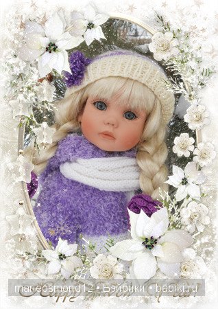 Знакомство с моей коллекцией 6. Лапулечки от Линды Рик