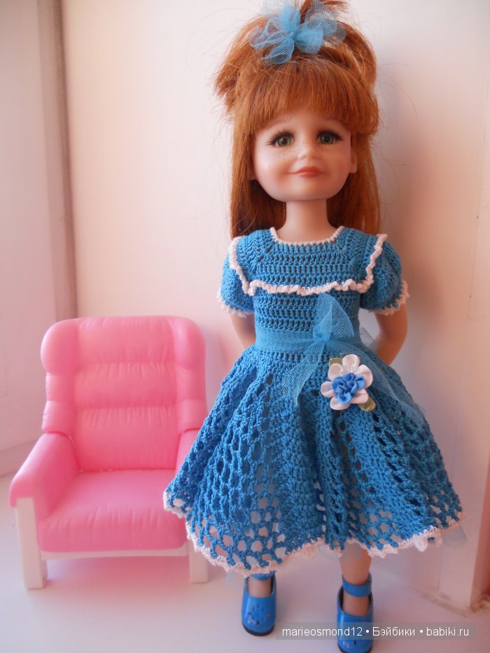 Знакомство с моей коллекцией 7. Золотце мое - Злата