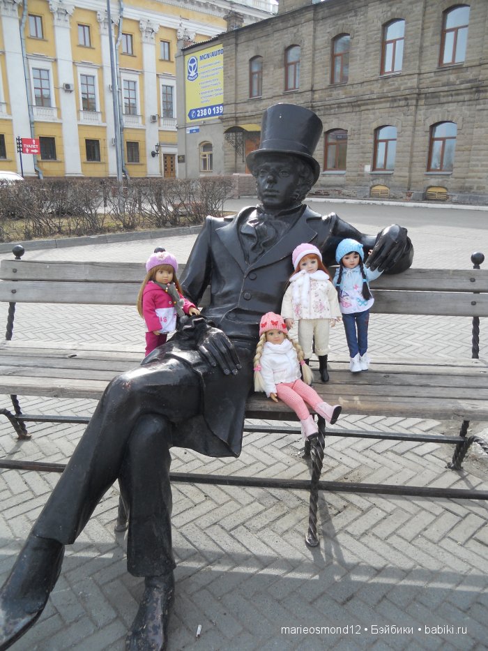 Знакомство с моей коллекцией 8. Прогулки по Челябинску. Часть первая (фото 6)