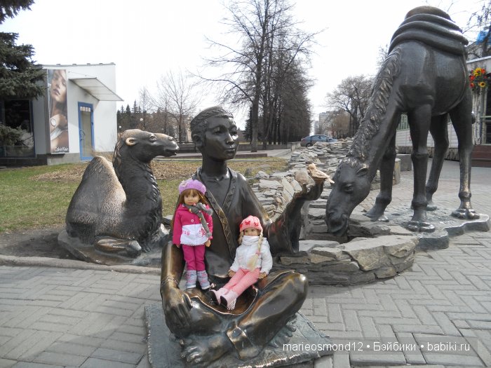 Знакомство с моей коллекцией 8. Прогулки по Челябинску. Часть первая