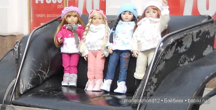 Знакомство с моей коллекцией 8. Прогулки по Челябинску. Часть первая